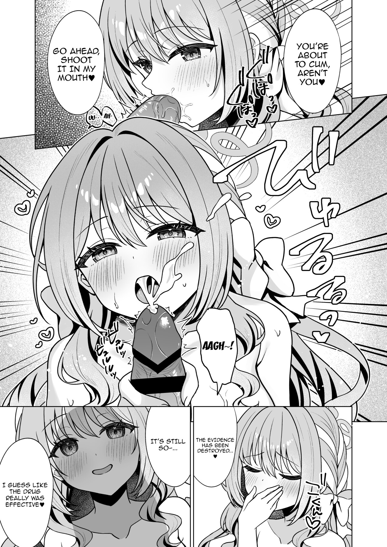 Hentai Manga Comic-Sakurai Miyo's Perfect Crime-Read-12